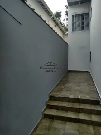 Imagem Casa à venda no bairro Nova Guará - Guaratinguetá/SP