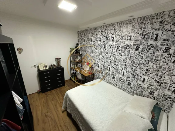 Imagem Apartamento, 3 Dormitórios(1 suíte), 2 vagas, 90m², Maxximo Viver.