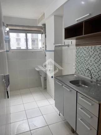 Imagem Apartamento de 51m², 2 Quartos, à Venda em Localização Privilegiada
