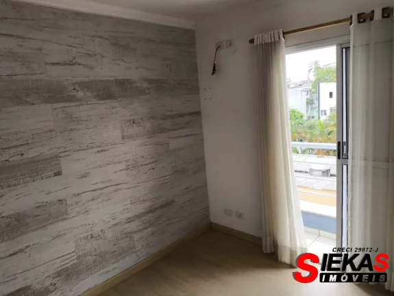 Imagem CASA RESIDENCIAL em SÃO PAULO - SP, VILA ARICANDUVA