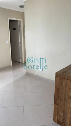 Imagem Apartamento à Venda em Pinheiros - São Paulo/SP.