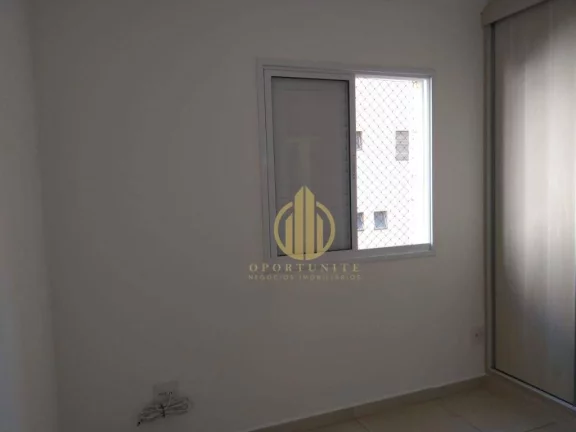 Imagem Apartamento com 3 dormitórios para alugar, 95 m² por R$ 4.595,00/mês - Jardim Botânico - Ribeirão Preto/SP