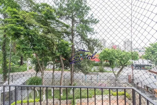 Imagem Apartamento com 3 quartos à venda, 78 m² - Jardim Bonfiglioli - Butantã - São Paulo/SP