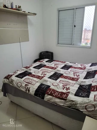 Imagem Apartamento em Vila Galvão, Guarulhos/SP