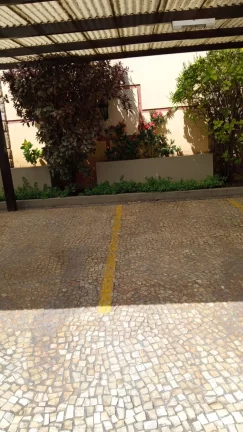 Imagem CASA EM CONDOMINIO RESIDENCIAL em CABO FRIO - RJ, JARDIM CAIÇARA
