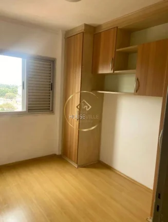 Imagem Apartamento 3 dormitórios, Edifício Quebec, Zona Sul, Sjc.
