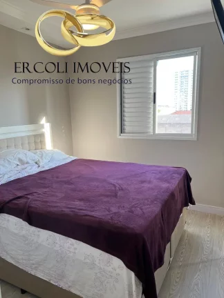 Imagem APARTAMENTO RESIDENCIAL em São Paulo - SP, Mooca
