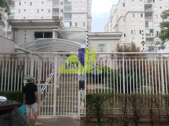 Imagem APARTAMENTO RESIDENCIAL em SÃO PAULO - SP, GUAIAÚNA