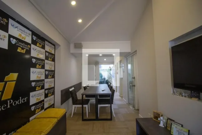 Imagem Casa à Venda - Recreio, 5 Quartos, 220 m2