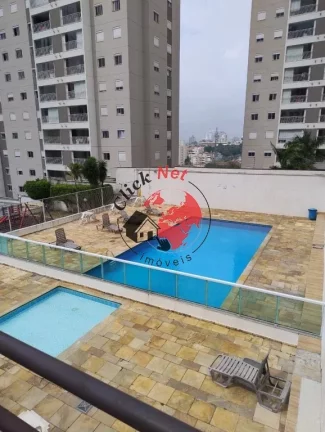 Imagem Apto com 56m2, 2 quartos, varanda, sala de jantar, 1 Vaga ,Rudge Ramos,São Bernardo do Campo.