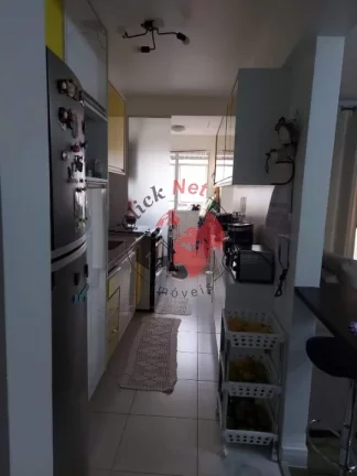 Imagem Apartamento à Venda no Centro de São Caetano