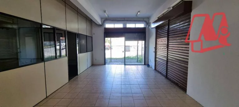 Imagem Na Cavalhada, loja de 90m².