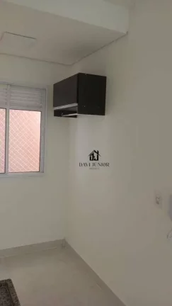 Imagem Apartamento com 2 dormitórios, 52 m² - venda por R$ 310.000 ou aluguel por R$ 1.800/mês - Jardim Gutierres - Sorocaba/SP
