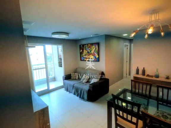 Imagem Apartamento com 2 dormitórios à venda, 60 m²- Butantã - São Paulo/SP
