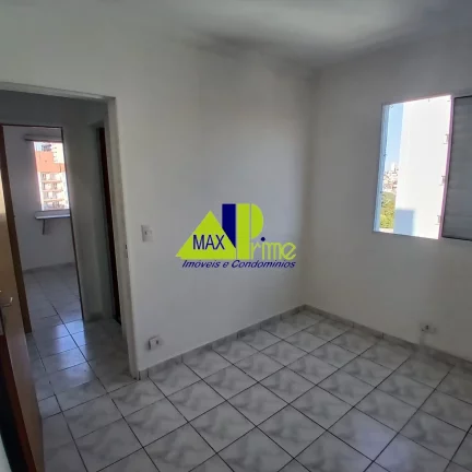 Imagem Oportunidade única: Apartamento em condomínio à venda na Vila Rui Barbosa, São Paulo-SP! 2 quartos, 1 sala, 1 banheiro, 1 vaga de garagem, 52m².