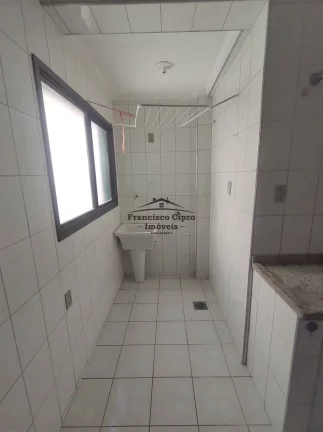 Imagem Apartamento à venda no bairro Parque das Arvores - Guaratinguetá/SP