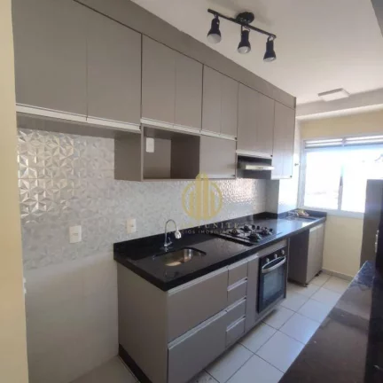 Imagem Apartamento com 2 dormitórios à venda, 52 m² por R$ 250.000 - Jardim Anhangüera - Ribeirão Preto/SP