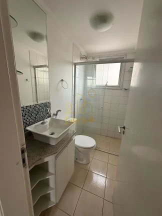 Imagem Apartamento à Venda  Residencial Portal das Palmeiras