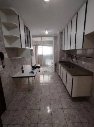 Imagem Apartamento com 3 dormitórios à venda, 104 m² por R$ 800.000 - Vila Mariana - São Paulo/SP