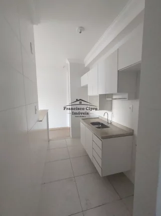 Imagem Apartamento à venda no bairro Residencial Village Santana - Guaratinguetá/SP