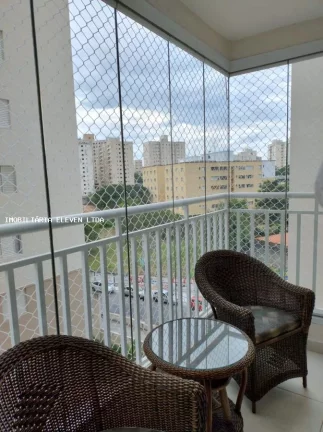 Imagem Apartamento para Locação em Guarulhos / SP no bairro Macedo