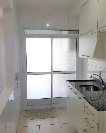 Imagem Apartamento 2 Dormitórios, Sala Estendida - 1 Vaga - Lazer Completo