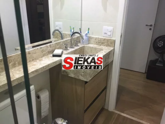 Imagem Apartamento à venda em São Paulo-SP, Chácara Califórnia: 2 quartos, 1 suíte, 2 salas, 2 banheiros, 1 vaga, 84m². Imperdível!