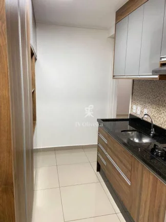 Imagem Apartamento com 2 dormitórios à venda, 52 m² por R$ 330.000,00 - Jardim Sarah - São Paulo/SP