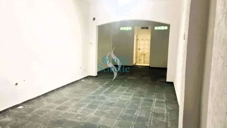 Imagem Ponto Comercial para Alugar em Centro - Ubatuba /SP.