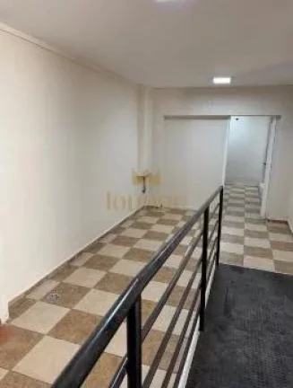 Imagem Casa à Venda Zona Central Bairro Trujillo – Sorocaba/SP