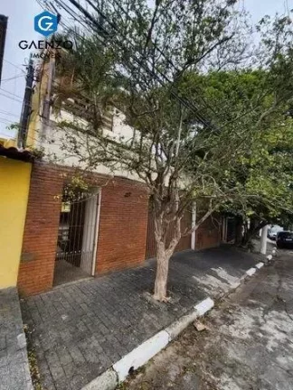 Imagem Casa Condomínio Vila Osasco