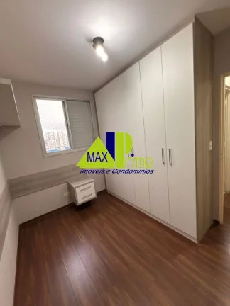 Imagem Apartamento para locação em São Paulo-SP, na Vila Regente Feijó: 2 quartos, 1 sala, 1 banheiro, 1 vaga de garagem!