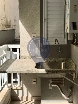 Imagem Apartamento à venda em Perdizes, São Paulo-SP: 1 quarto, 2 salas, 1 banheiro, 1 vaga de garagem. Confira!