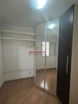 Imagem Apartamento com 2 quartos, 50m², para locação em São Paulo, Jardim Íris