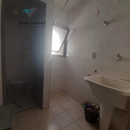 Imagem Apartamento à venda no Centro de Ribeirão Preto-SP: 3 quartos, 1 suíte, 2 salas, 3 banheiros, 1 vaga de garagem, 105 m².
