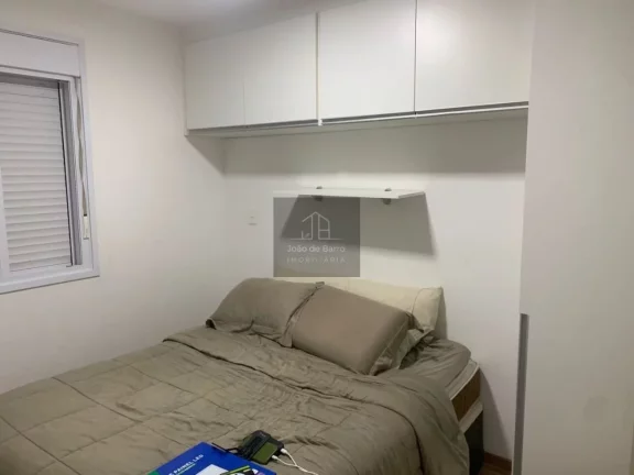Imagem Apartamento para alugar, 53 m² por R$ 6.500,00/ano - Vila Mariana - São Paulo/SP