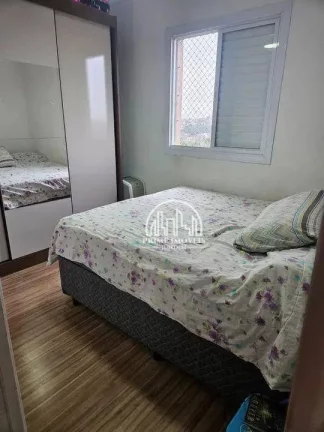 Imagem Apartamento com 2 dormitórios à venda, 50 m² por R$ 303.400,00 - Residencial Azaléia - Jundiaí/SP