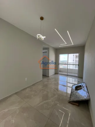 Imagem Apartamento à venda no bairro CONDOMINIO RESIDENCIAL PORTAL RECANTO DAS FLORES - Mogi Guaçu/SP
