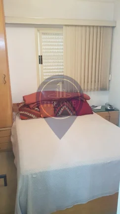 Imagem Apartamento de 2 quartos com suíte e vaga na garagem em Perdizes, SP: seu novo lar na grande São Paulo!