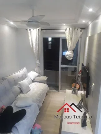 Imagem Apartamento - Cid das Flores