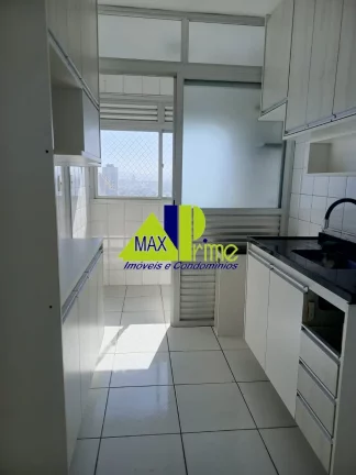 Imagem Apartamento à venda em São Paulo-SP, Vila Esperança: 3 quartos, 1 suíte, 78m², garagem. Venha conhecer!