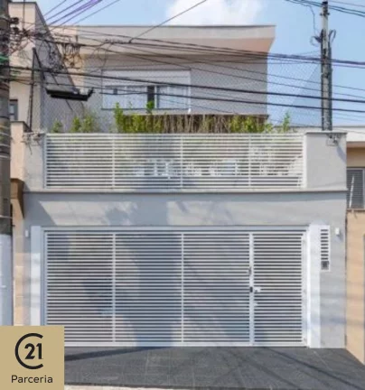 Imagem CASA RESIDENCIAL em SÃO PAULO - SP, JARDIM AEROPORTO
