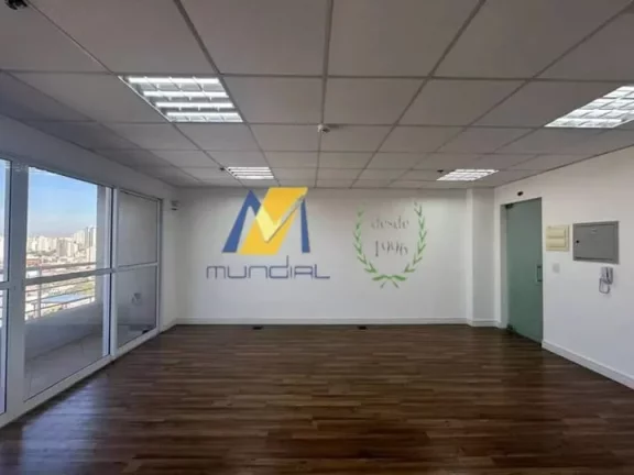 Imagem Salas para Alugar no Centro de São Bernardo do Campo