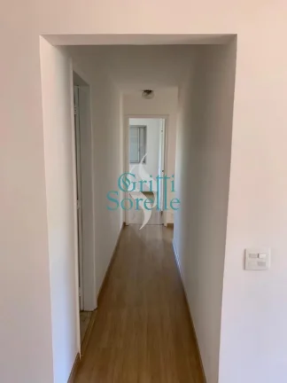 Imagem Apartamento à Venda em Vila Mariana - São Paulo/SP.