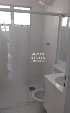 Imagem Apartamento com 3 dormitórios 1 suíte à venda no Condomínio Mirante das Acáias em Itu SP com elevador ao lado do Centro próximo a Avenida Marginal