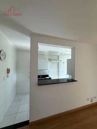 Imagem Apartamento à venda com 49m², 2 quartos e 1 vaga