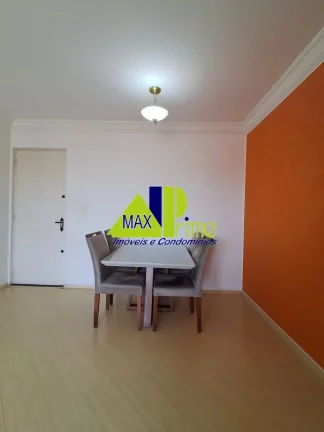 Imagem APARTAMENTO 64M²/02 DORMITÓRIOS/SACADA /01 VAGA