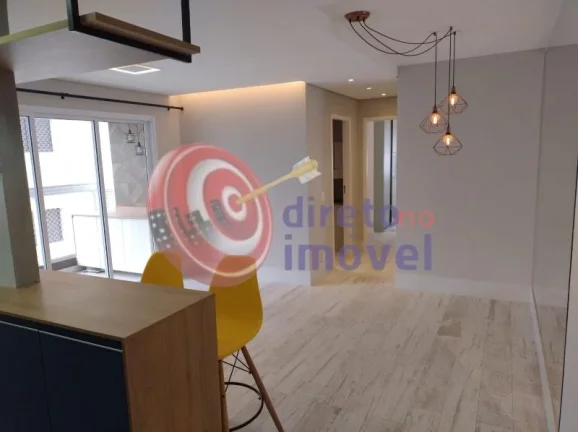 Imagem APARTAMENTO À VENDA 2 QUARTOS 1 SUÍTE 1 VAGA PRAÇA DA ÁRVORE SÃO PAULO