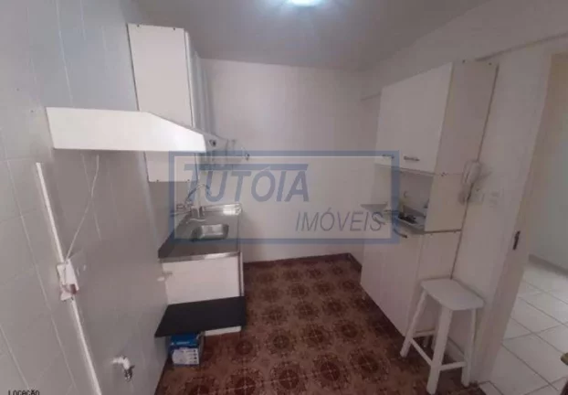 Imagem APARTAMENTO À VENDA NA BELA VISTA, SÃO PAULO