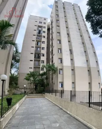 Imagem Apartamento Duplex Cobertura 2 dormitórios - Residencial Parque das Nações.